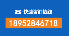 罗山暗管漏水检测