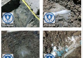 罗山水管漏水检测公司3